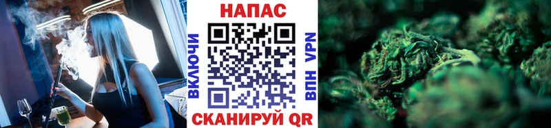 ГАШИШ Черепаново