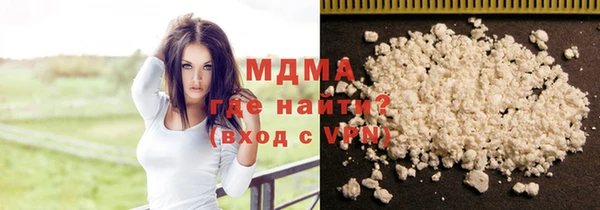 стаф Усинск