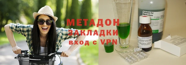 ПСИЛОЦИБИНОВЫЕ ГРИБЫ Усмань