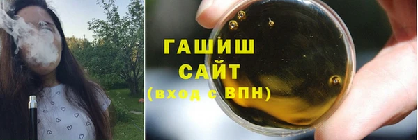 стаф Усинск