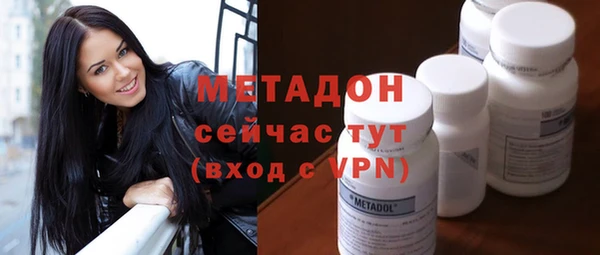 гашишное масло Тутаев