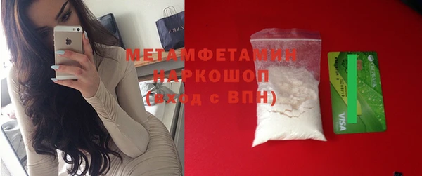 прущий лед Тында