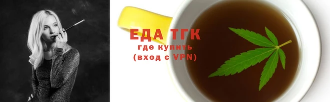 ПСИЛОЦИБИНОВЫЕ ГРИБЫ Усмань