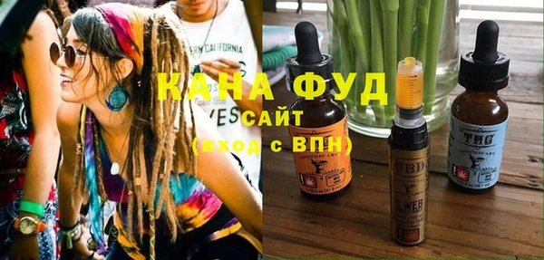 ECSTASY Михайловка