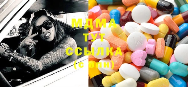 ПСИЛОЦИБИНОВЫЕ ГРИБЫ Усмань