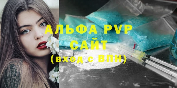 ПСИЛОЦИБИНОВЫЕ ГРИБЫ Усмань