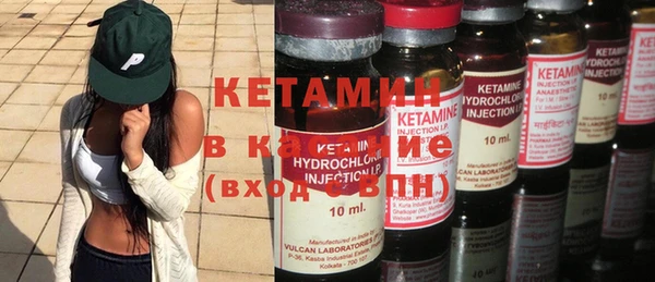 МДПВ Усолье-Сибирское