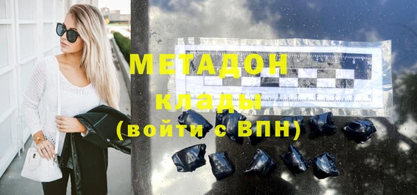 ПСИЛОЦИБИНОВЫЕ ГРИБЫ Усмань