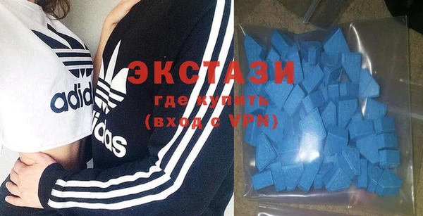 стаф Усинск