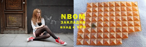 МДПВ Усолье-Сибирское