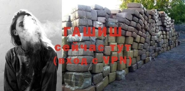 МДПВ Усолье-Сибирское