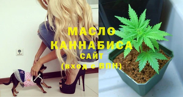 стаф Усинск