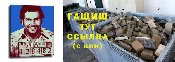МДПВ Усолье-Сибирское