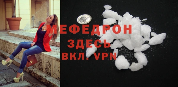 ПСИЛОЦИБИНОВЫЕ ГРИБЫ Усмань